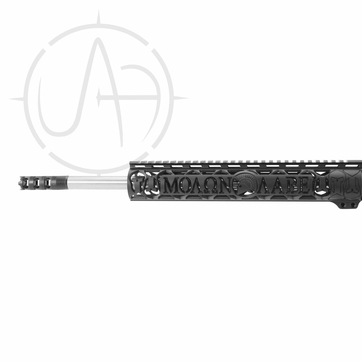 Unique AR Slim Molon Labe Handguard